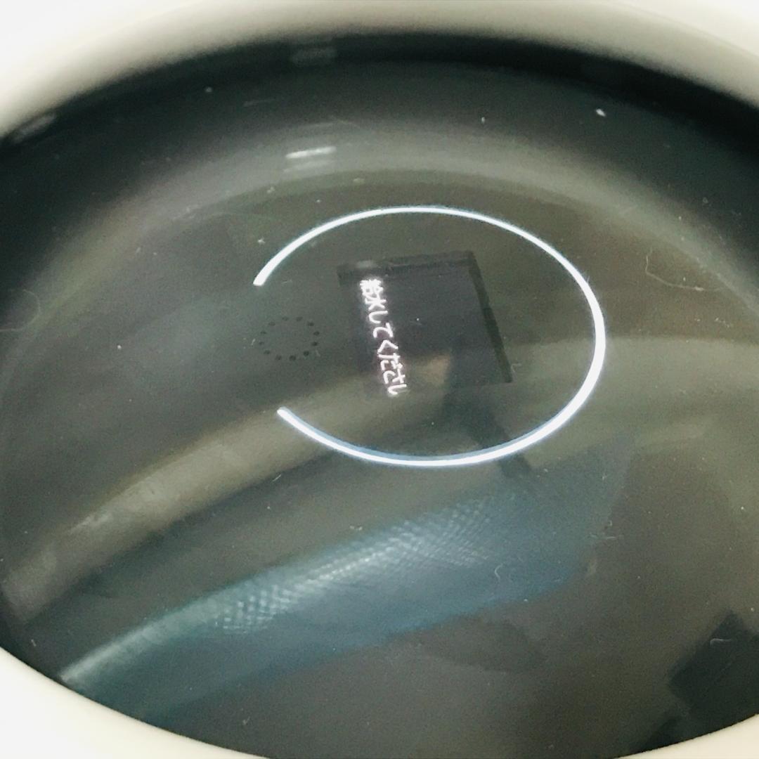 バルミューダRain 加湿器 2021年製　ERN-1100SD-WK