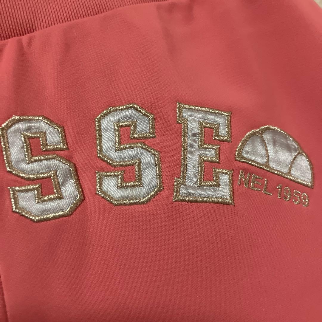 ELLESSE ジャージセットアップ ピンク パンツバックロゴ刺繍 レディースＭ