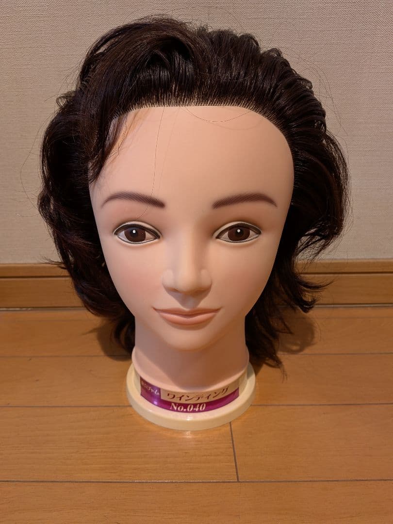 美容師国家試験　用具一式 　ワインディング