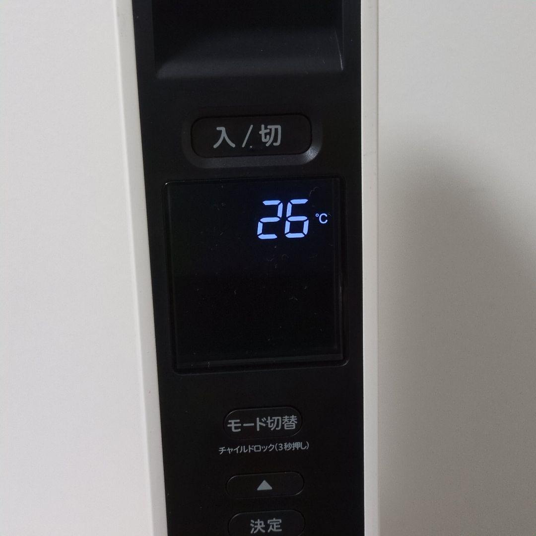 siroca SN-M451 シロカ 遠赤軽量ヒーター かるポカ 24年製