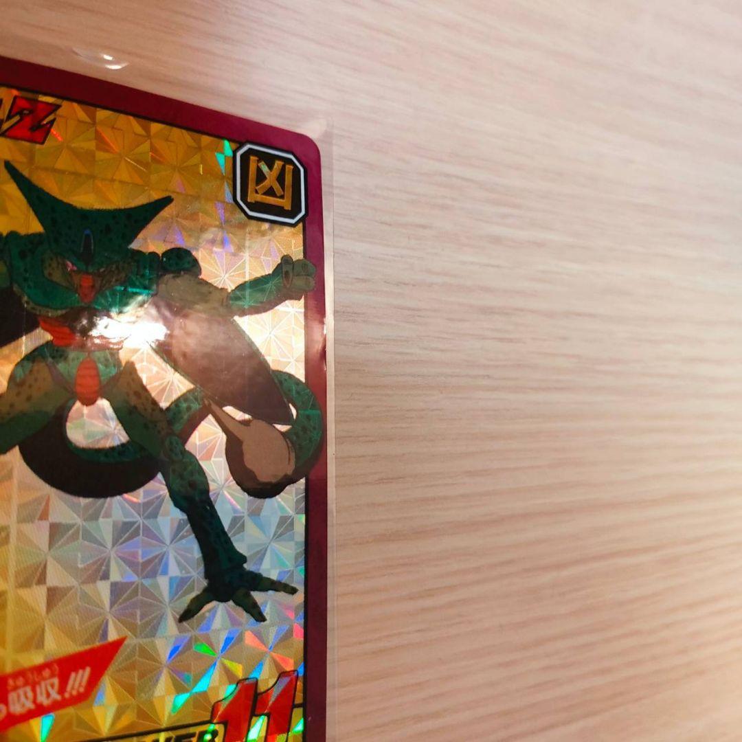 完全未剥がし ドラゴンボール カードダス スーパーバトル No.122