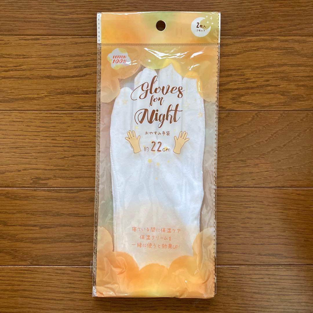 原孝洲 雛人形 お雛様 木目込み 人形 親王飾 菜花雛 コンパクト 雛祭り