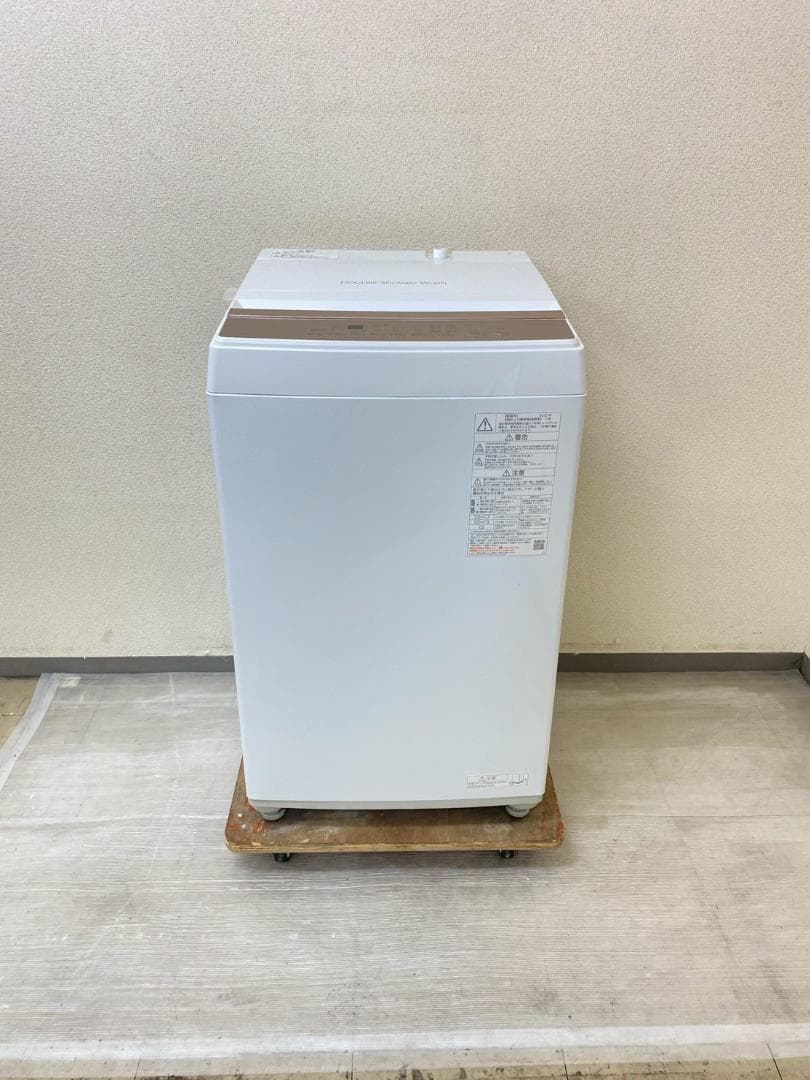 冷蔵庫 洗濯機 家電セット 一人暮らし 東京 神奈川 千葉 埼玉 F05b