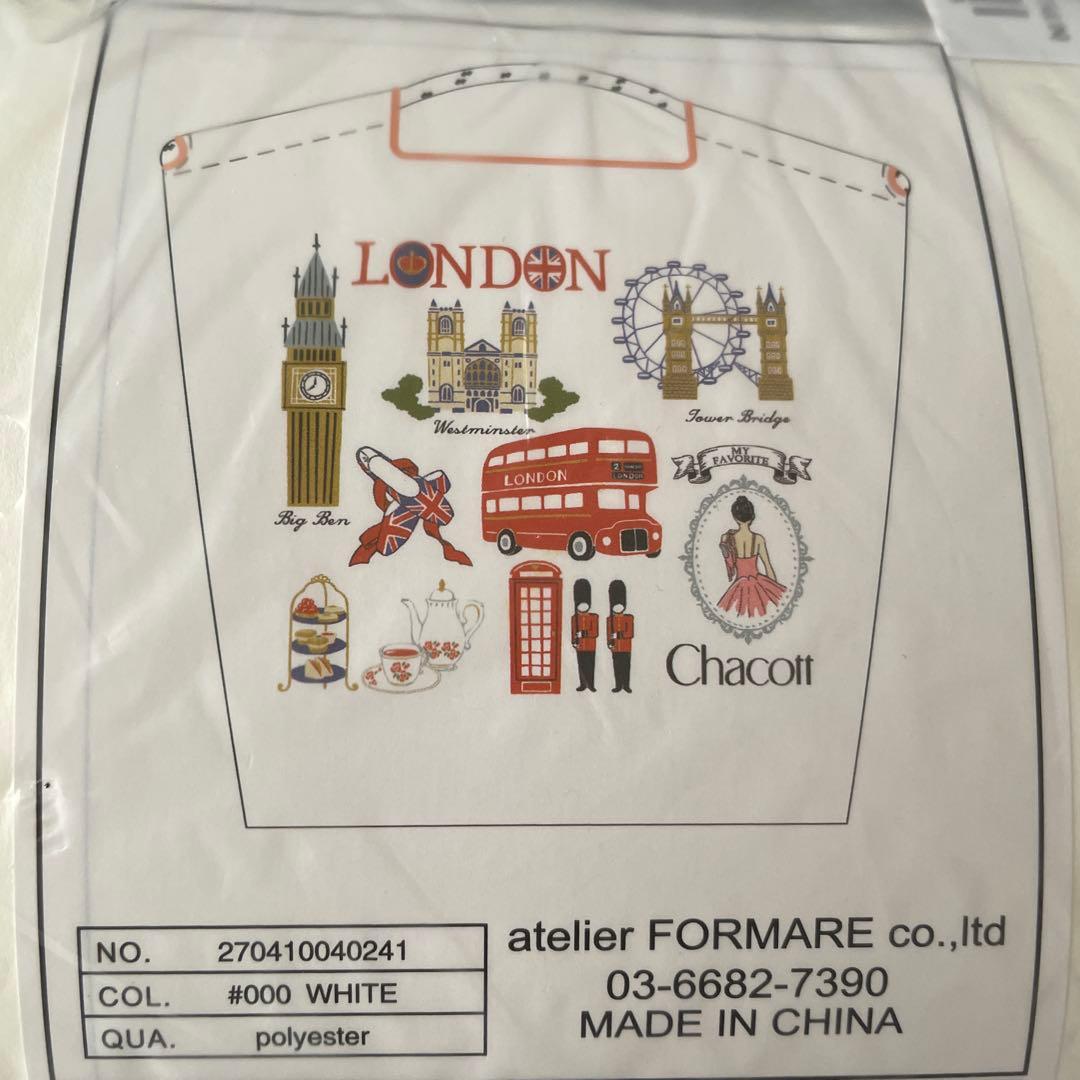 最終お値下げ ボールアンドチェーン チャコット ロンドン バッグ&ポーチセット