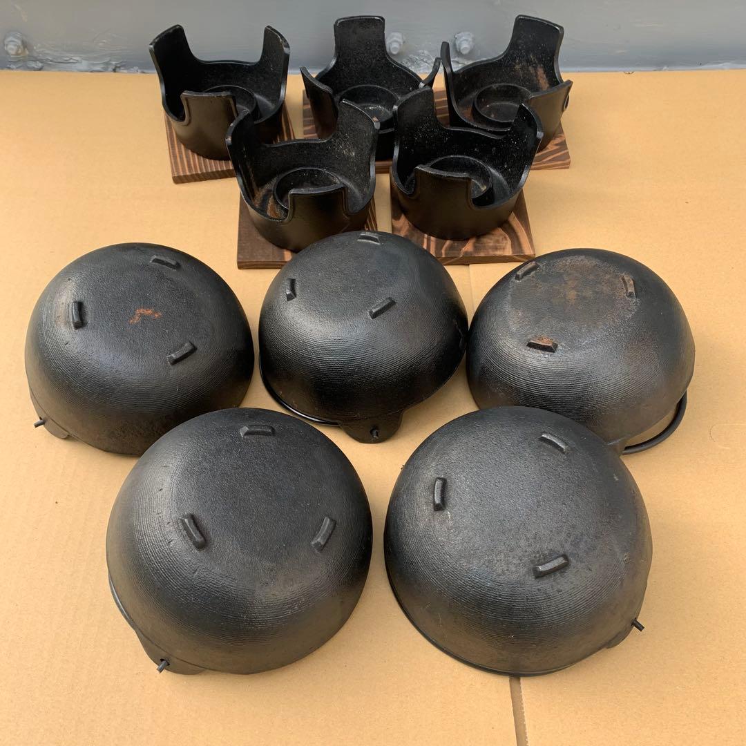 南部鉄器　いろり鍋　コンロセット　5組