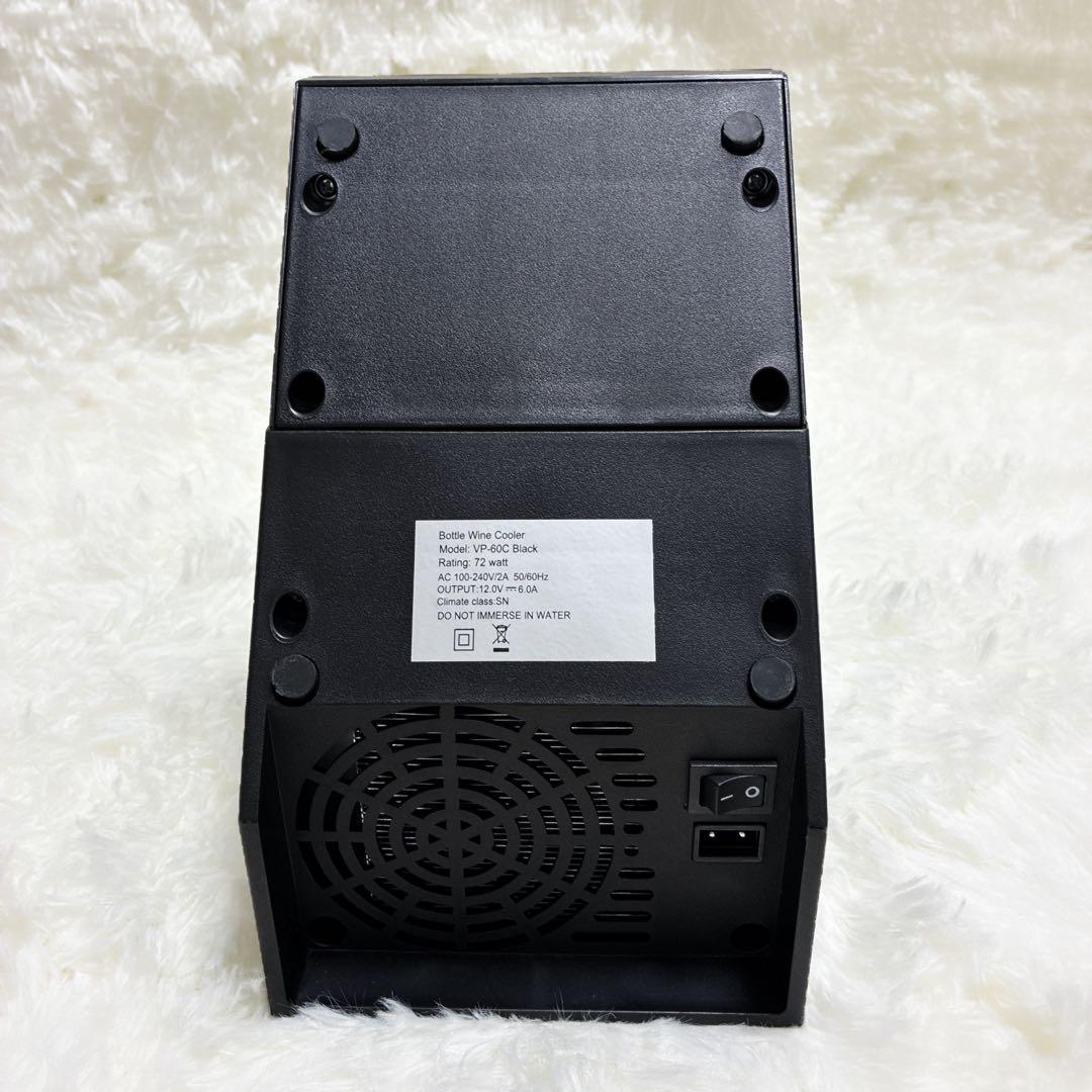 電動 ワインクーラー　冷酒クーラー　１本　PSE認証　卓上サイズ