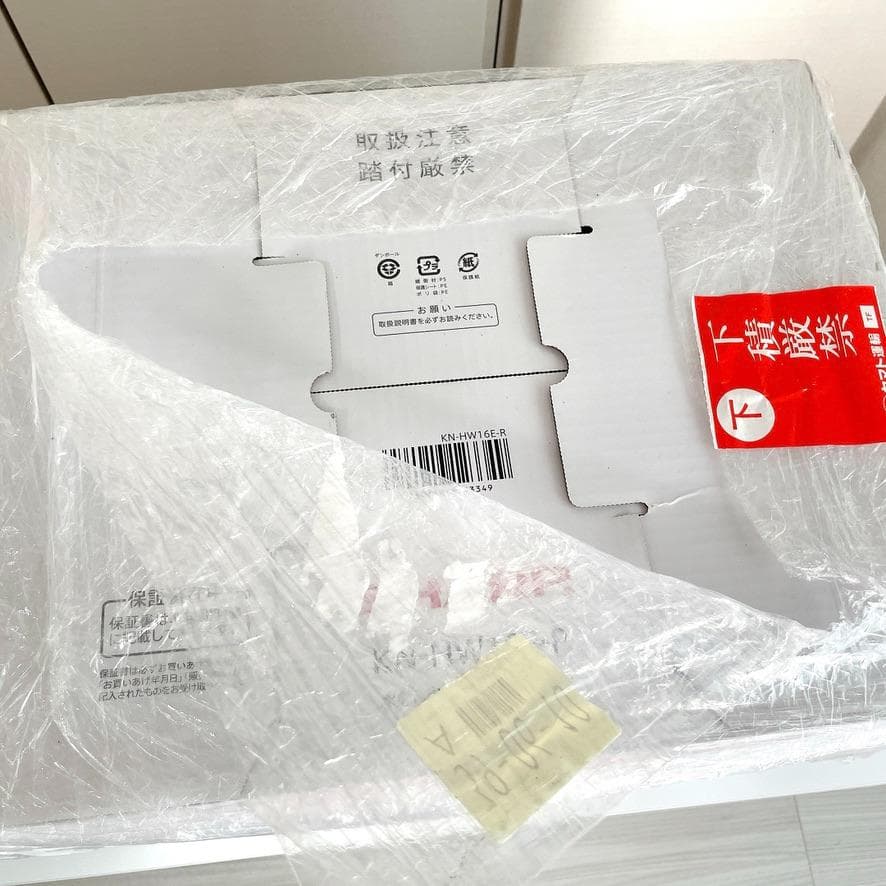 時短もヘルシーもこれ1台✨火を使わず安心調理 SHARP ヘルシオ ホットクック