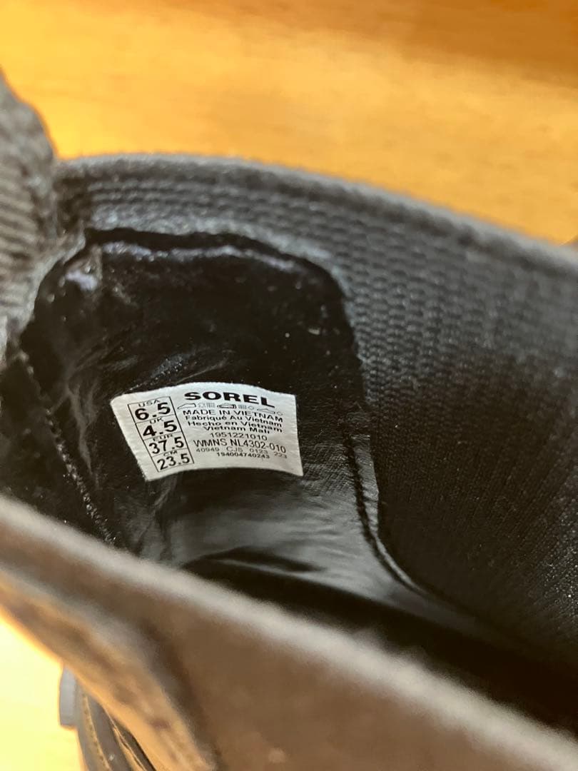 靴 SOREL BREX BOOT CHELSEA WP