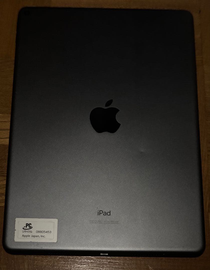 （ぶーしー)Apple iPad Air 64GB