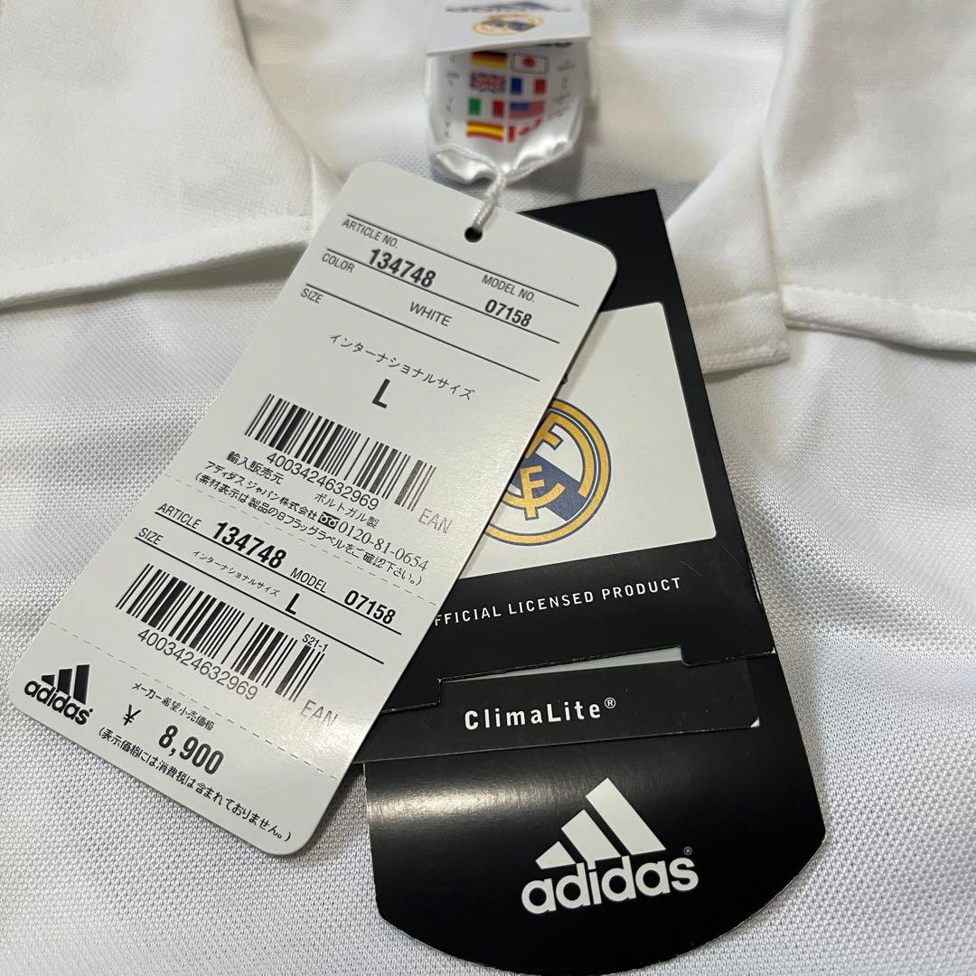 02/03 レアルマドリード ジダン ユニフォーム BNWT