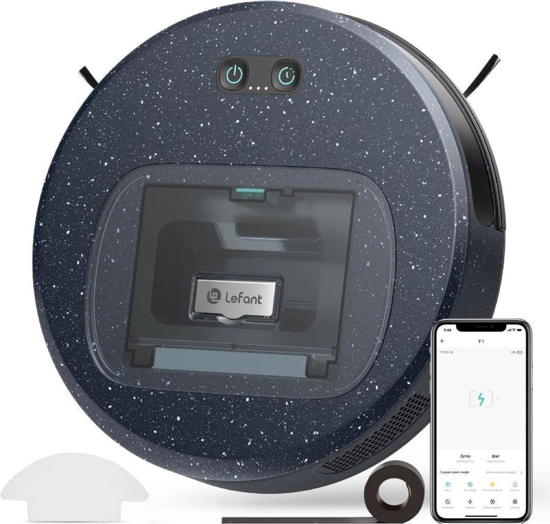 【定価29980円】お掃除ロボット 掃除機 アレクサ 4000PA コンパクト