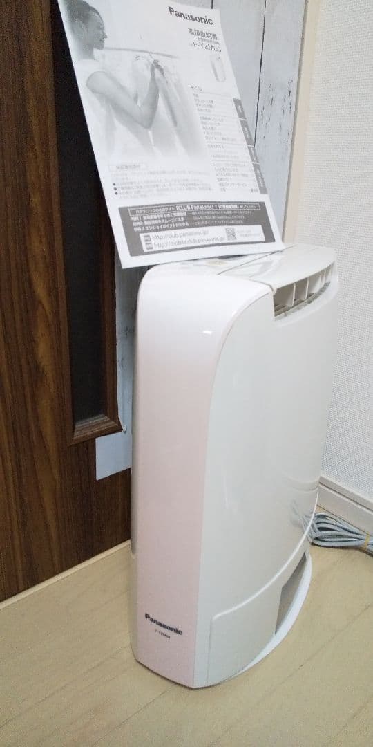 珍しい➰かわいいピンク♥️美品✨パナソニック衣類乾燥除湿機