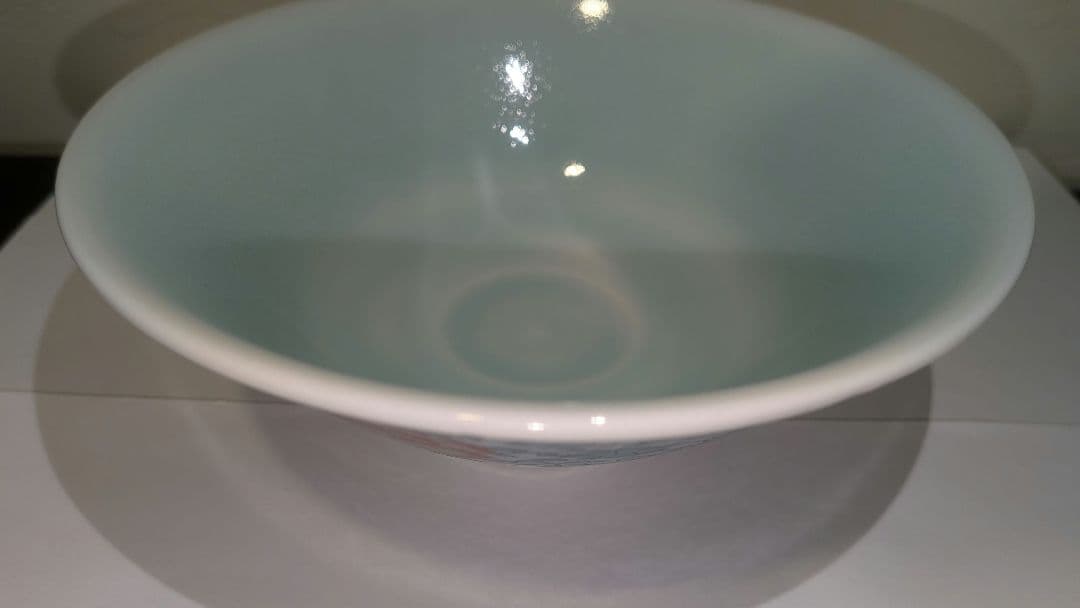 『館林貞夫』青磁唐草紋　平茶碗　茶道具　古琳庵　坂田柿右衛門様式　有田焼