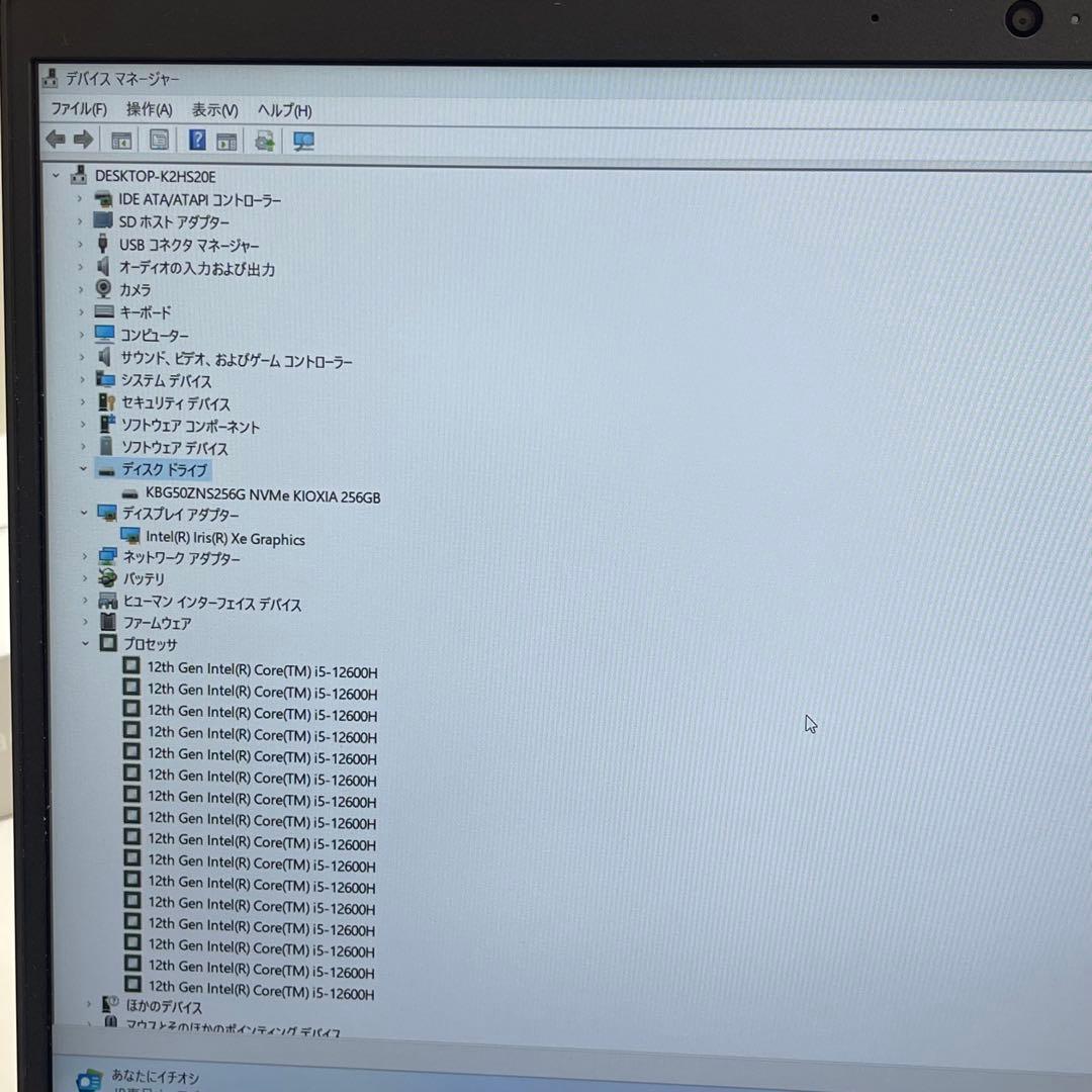 Windowsノート本体 Dell Precision 3571 i5-12600H 16GB Offic