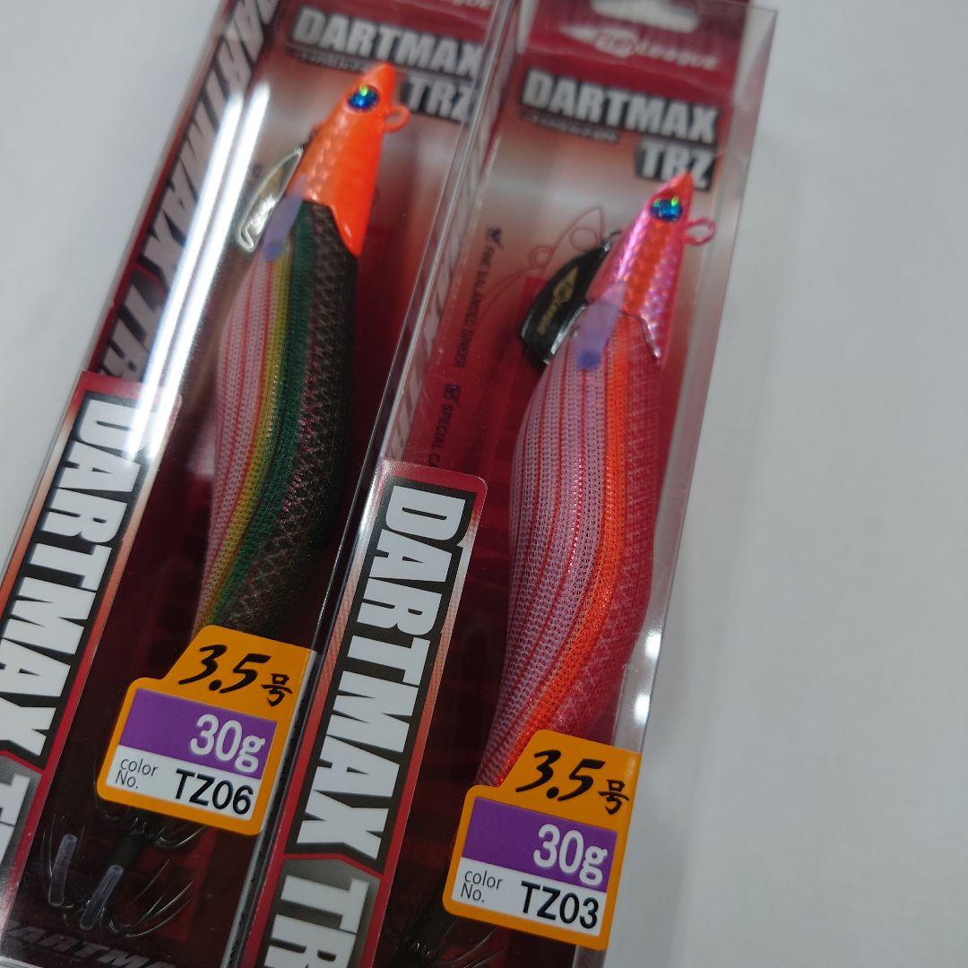 DARTMAX TRZ エギ3.5号 30g ２個セット　　新商品