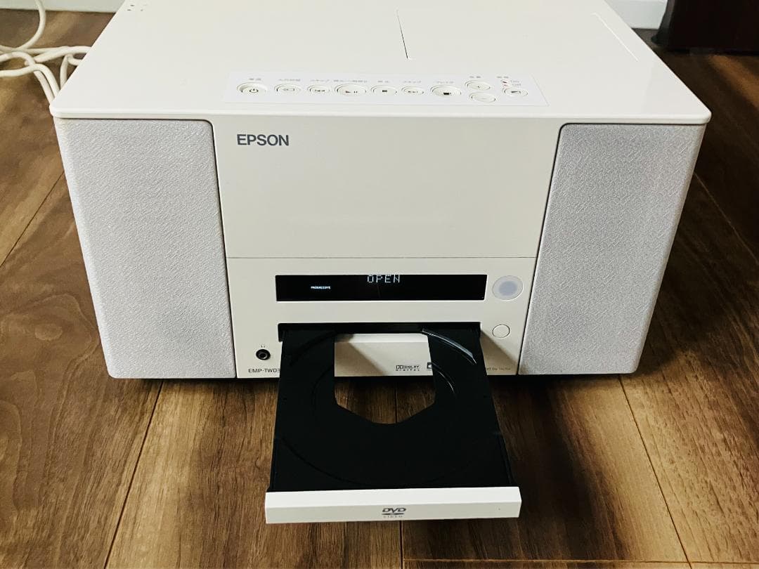 EPSON プロジェクター　dreamio EMP-TWD3