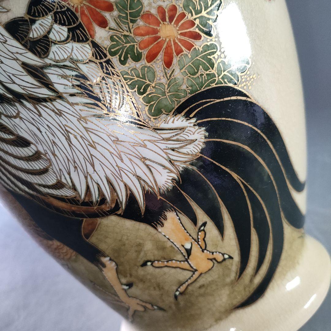 A1113-1/薩摩焼/永田窯/色絵金彩花鳥文花瓶/共箱/花器/花入/華道具/