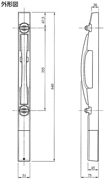 UNION、ユニオン　G1171-01-061-L600