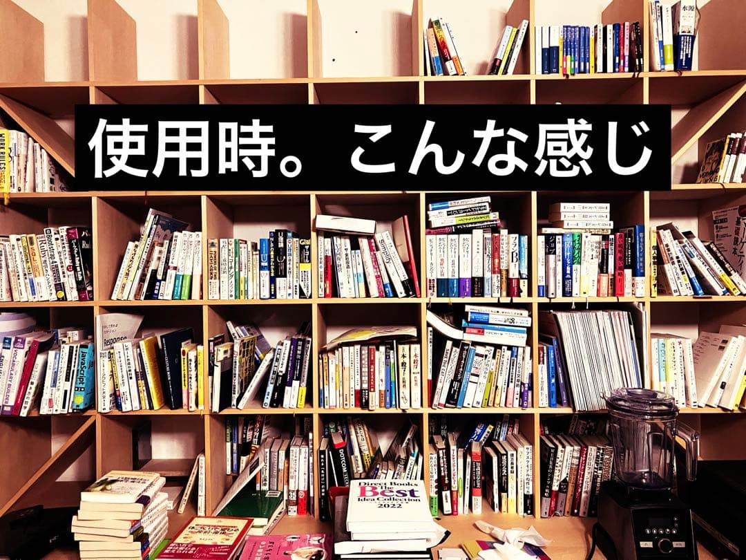 margherita マルゲリータ 7コマ×7コマ カウンター付き本棚