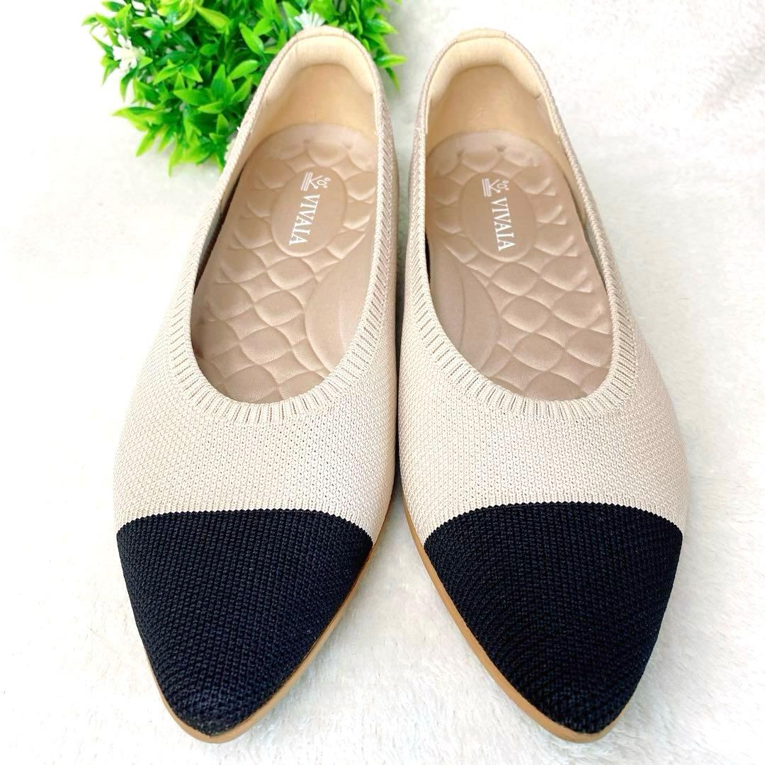 極美品✨VIVAIA ポインテッドフラットパンプス　37.5 ベージュ/ブラック