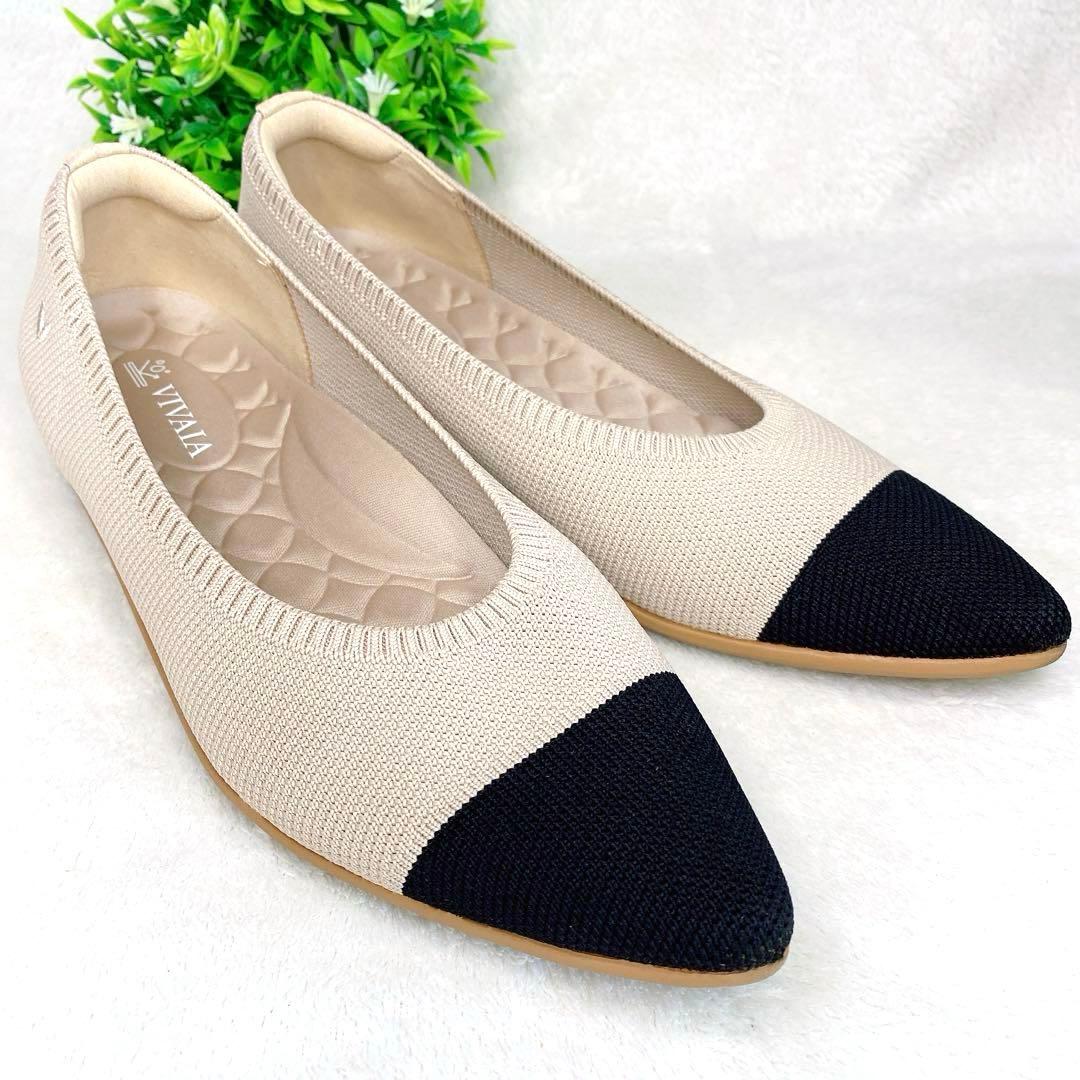 極美品✨VIVAIA ポインテッドフラットパンプス　37.5 ベージュ/ブラック