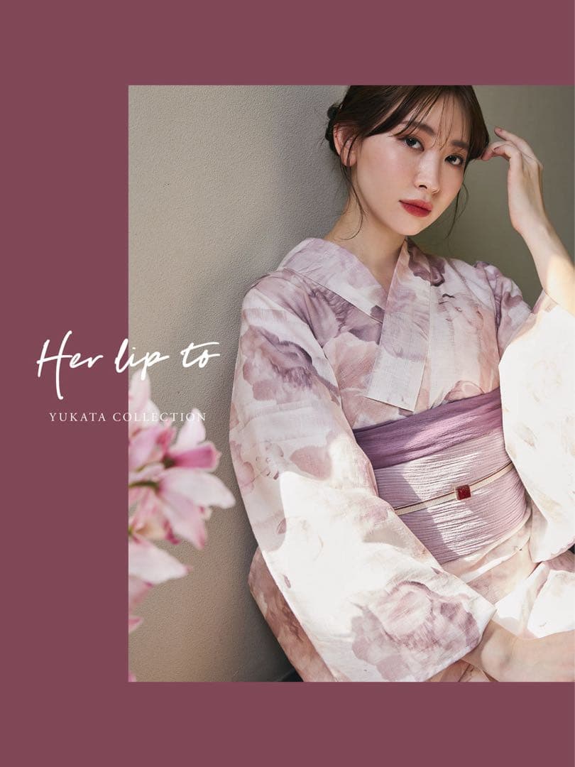 herlipto / 浴衣、帯、下駄3点セット