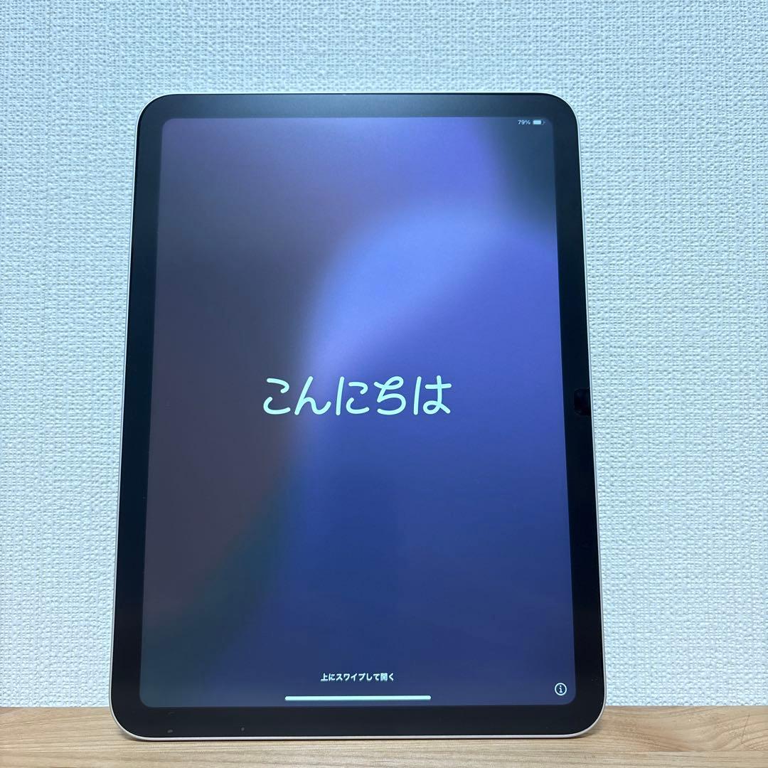 iPad A16 第11世代 Wi-Fi 128GB シルバー