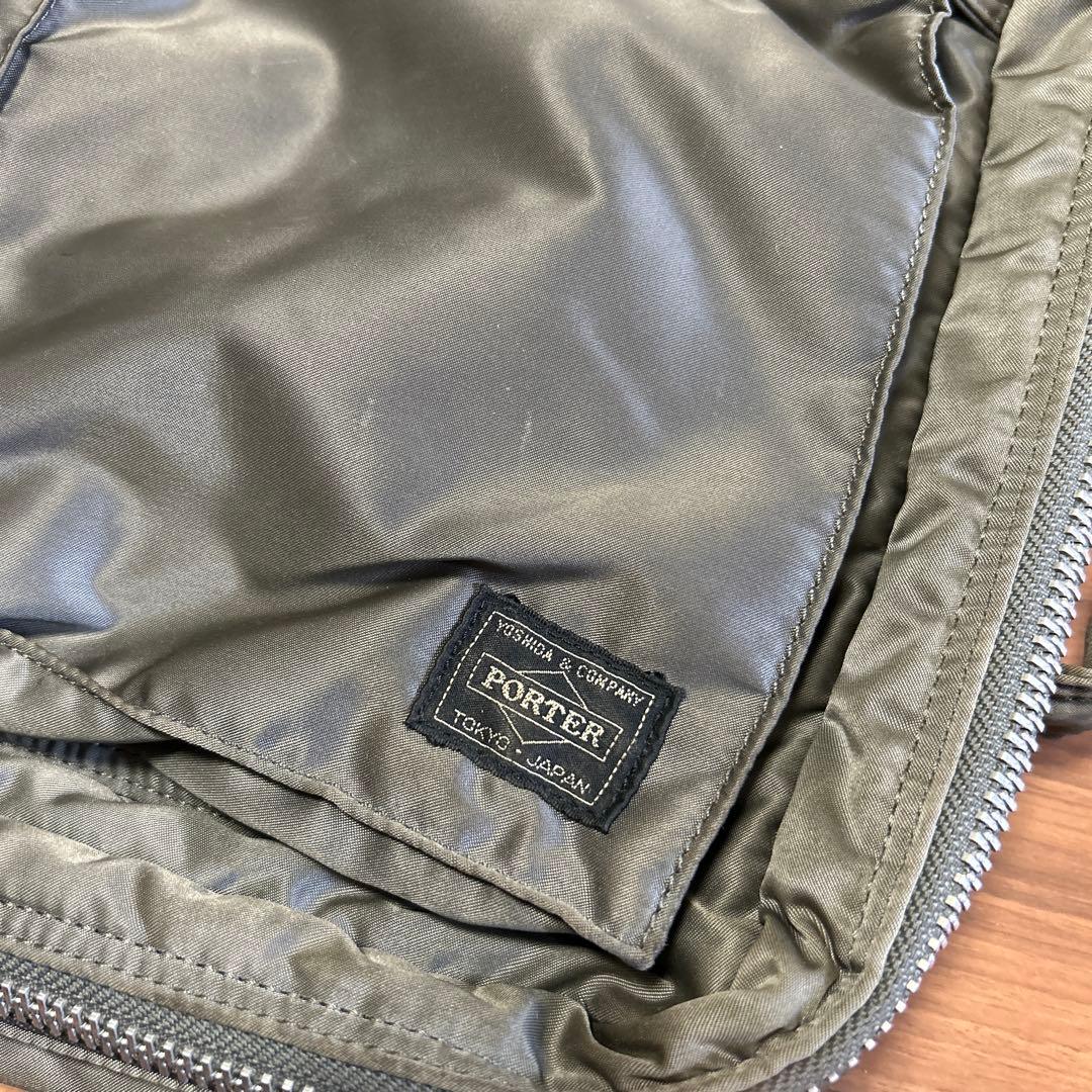 Porter ビンテージグリーンショルダーベルト無し