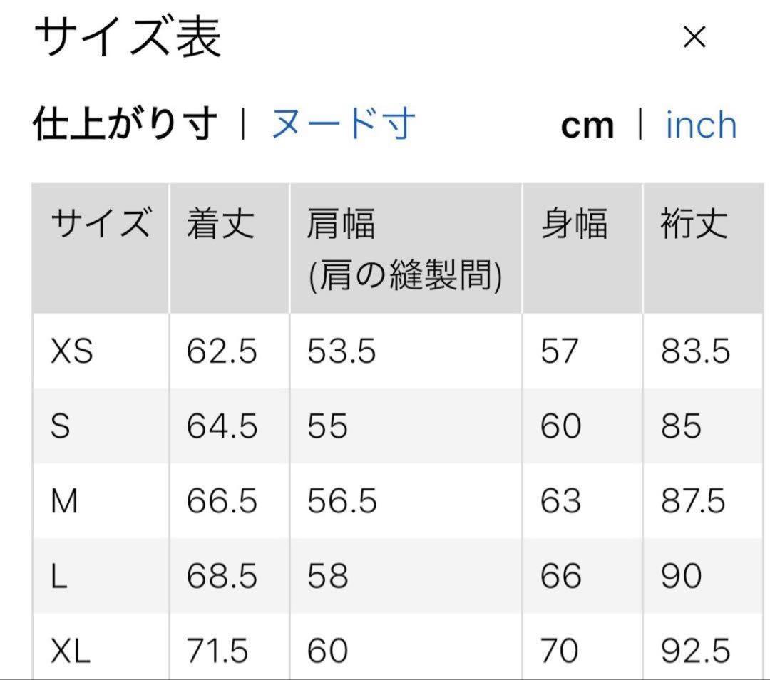 UNIQLO シームレスダウンジャケット XL ユニクロ ブラック