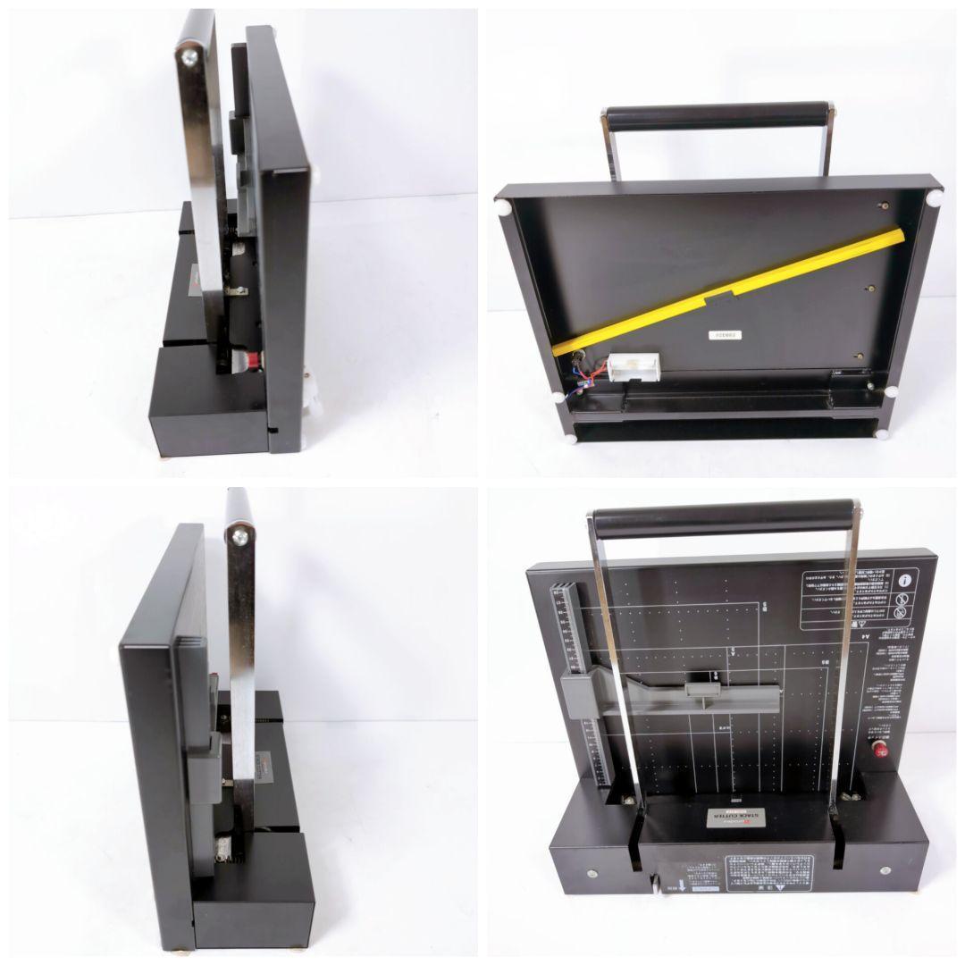裁断機 Durodex デューロデックス STACK CUTTER 200-DX