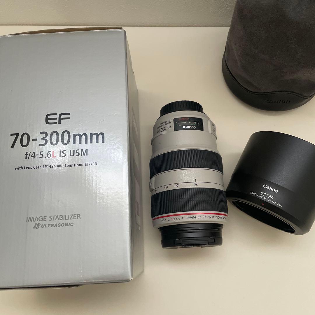 キャノン canon EF70-300mm f4-5.6L IS USM