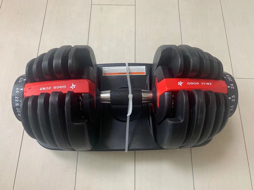 超お得 可変式ダンベル24kgx2個とトレーニングベンチのセット