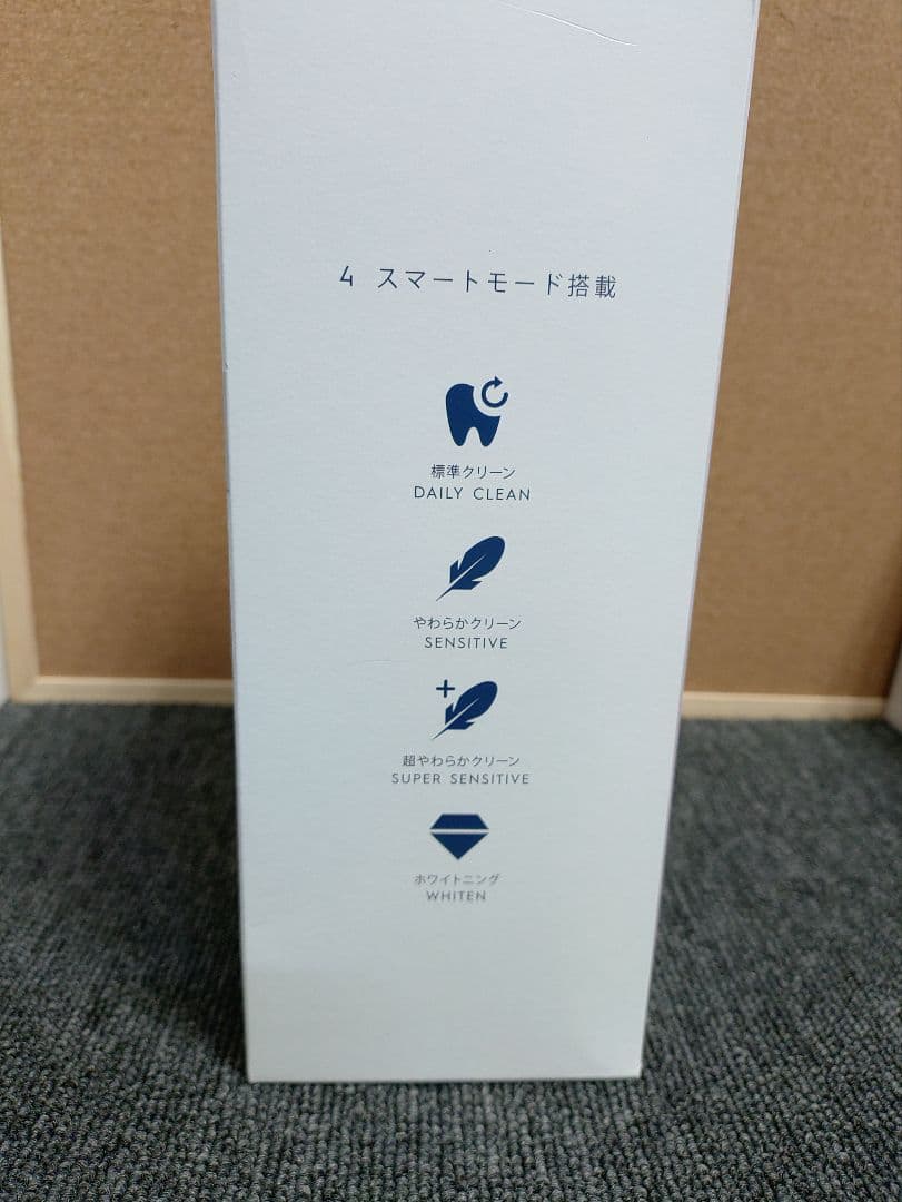 442☆ ブラウン 電動歯ブラシ オーラルB iO4