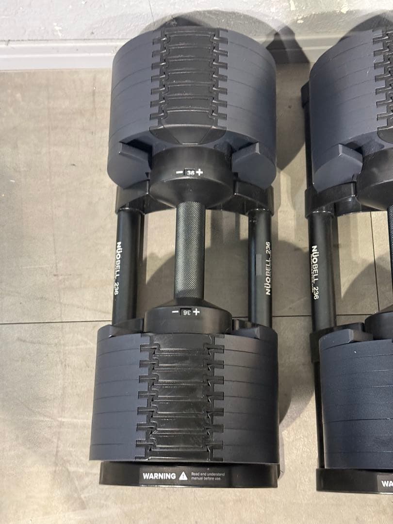 NUO 2kg刻みフレックスベル36kg