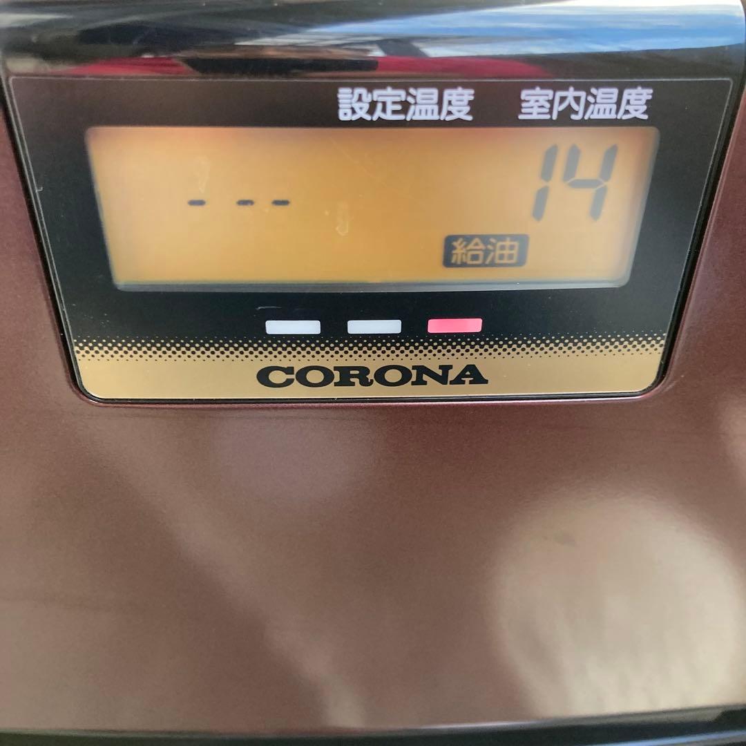CORONA 灯油ファンヒーター　FH-VX5718BY 2018年