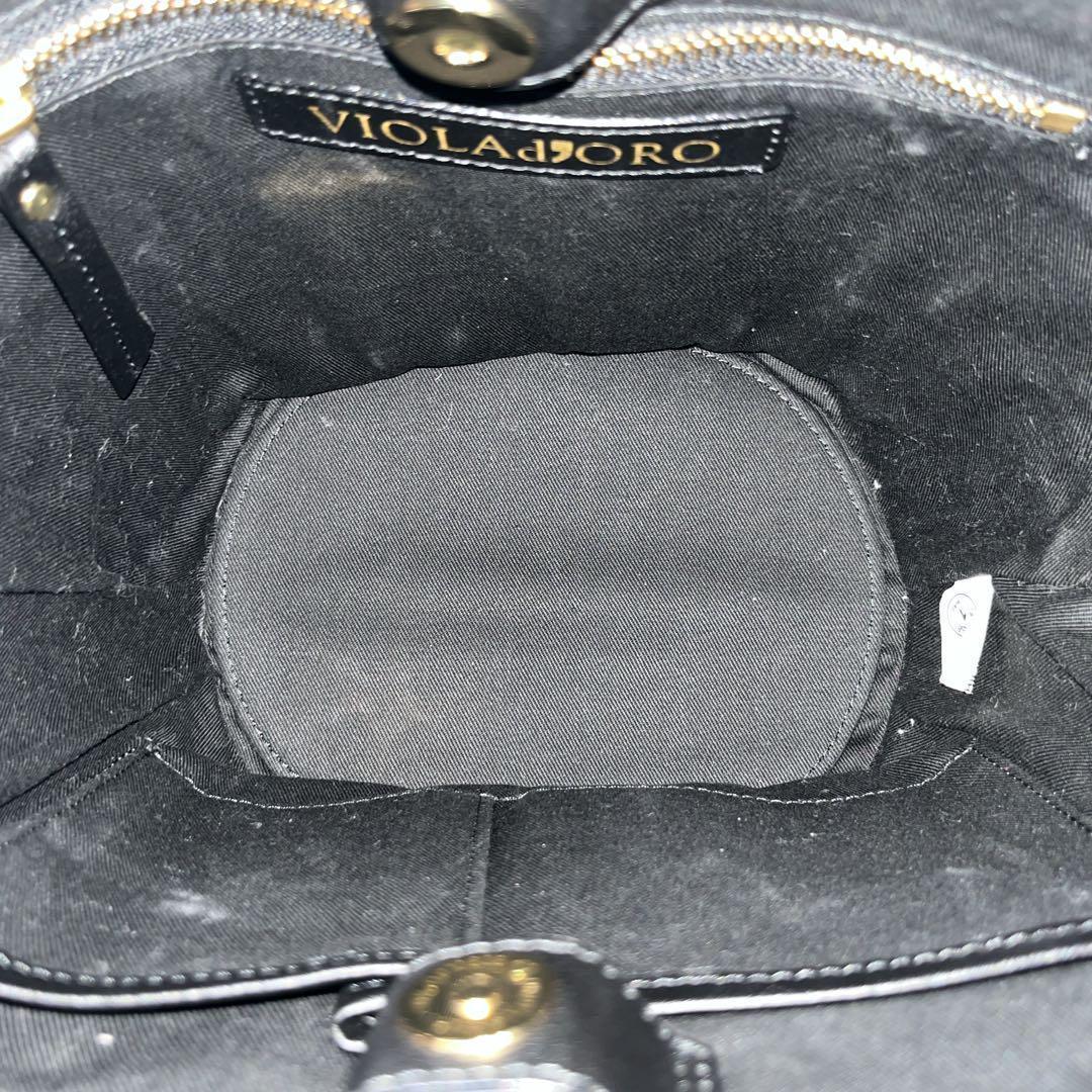 ヴィオラドーロ　2way かごバッグ　ショルダーバッグ　ミロ　アバカ　レザー　黒