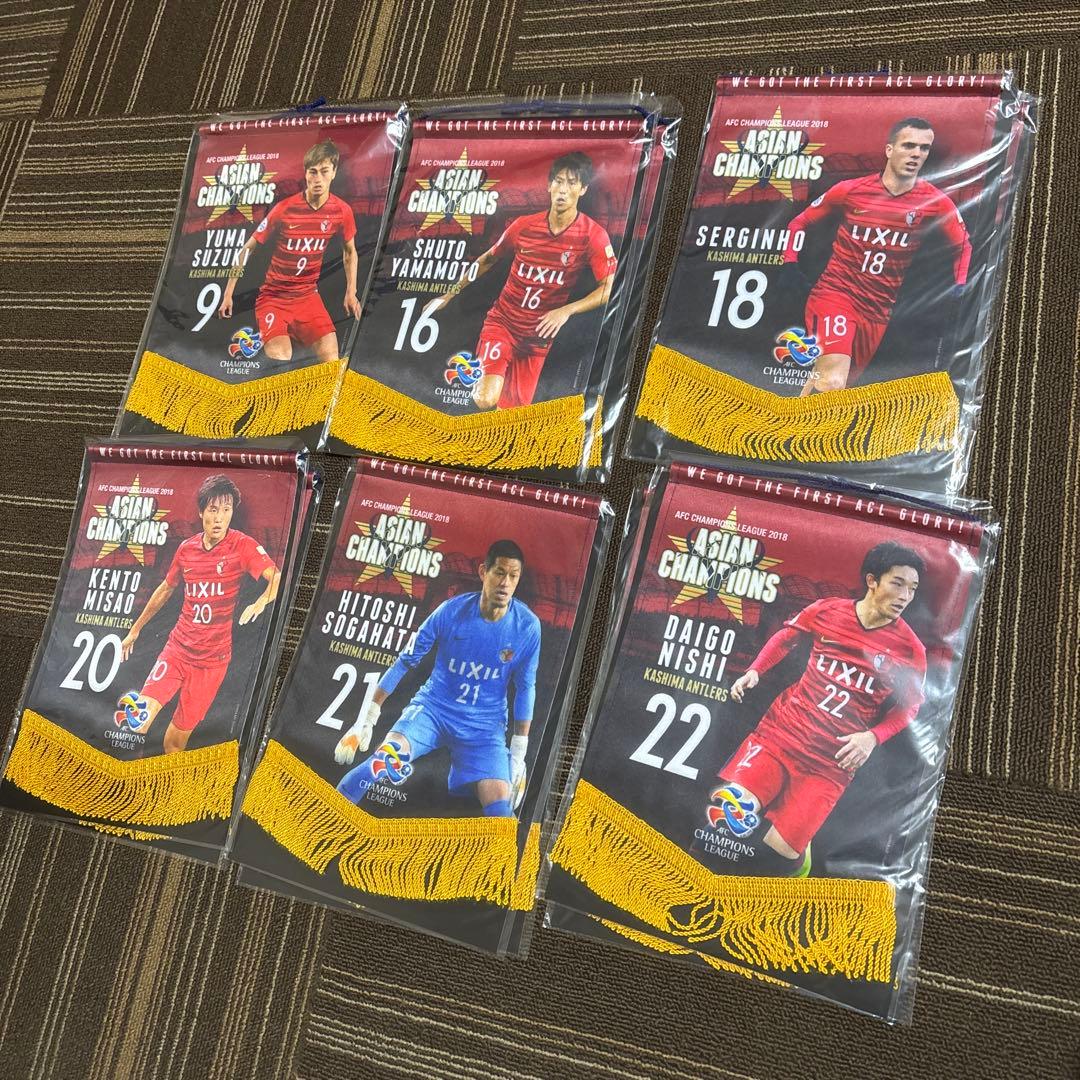 鹿島アントラーズ　ACL 2018 優勝記念グッズ