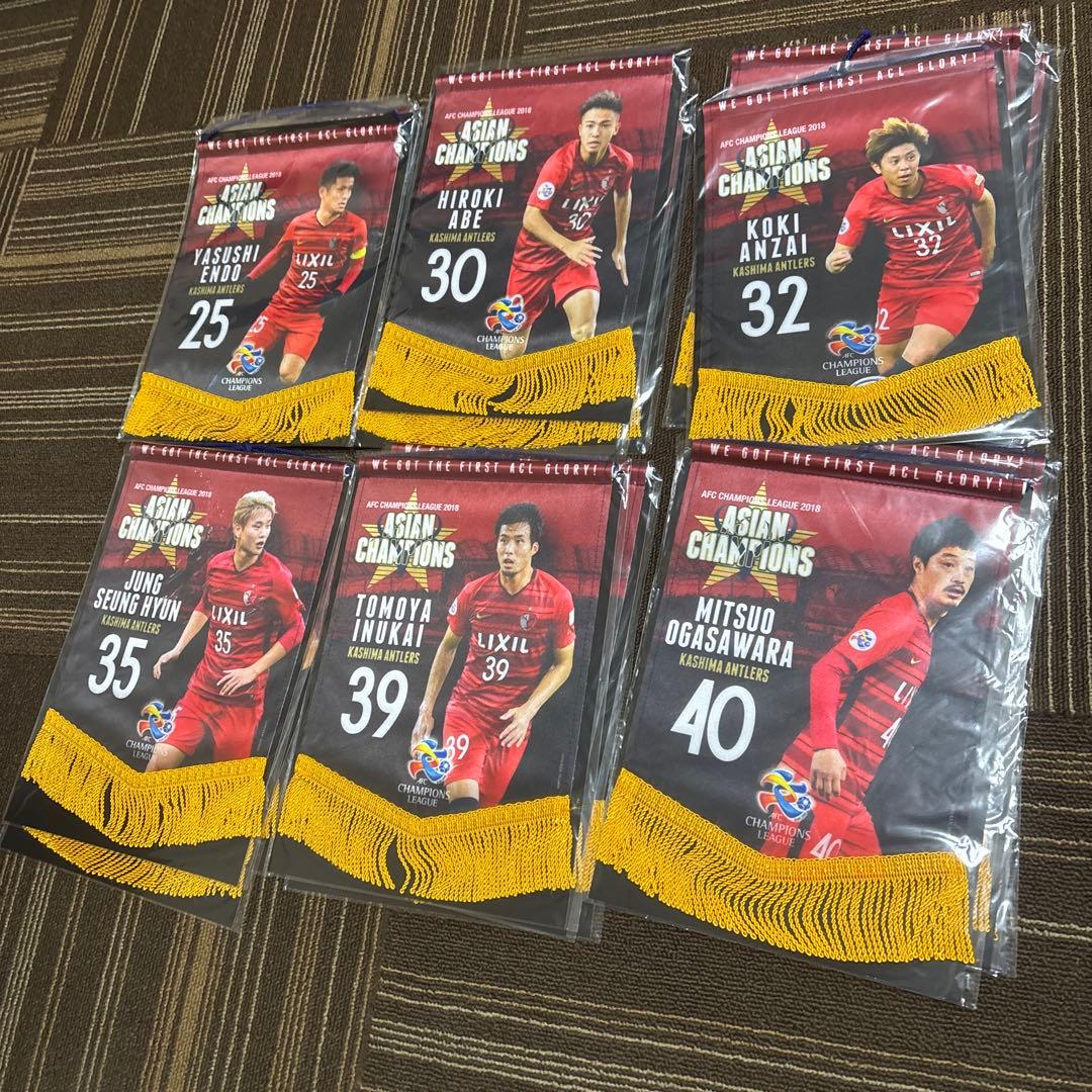 鹿島アントラーズ　ACL 2018 優勝記念グッズ