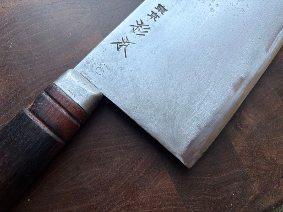 東京　杉本　中華包丁　6号　220mm 包丁　本職　研ぎ済　白鋼