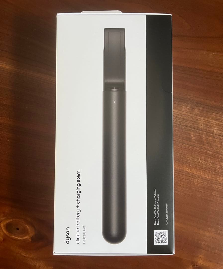 【dysonダイソン】PencilVac 予備バッテリー&バッテリー充電ホルダー