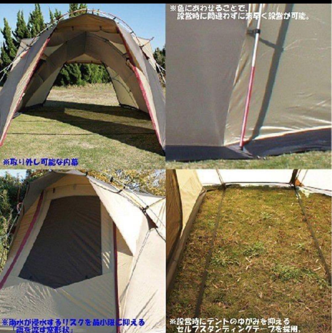 美品ogawa 小川キャンパル絶版アルマディ6 Armady6