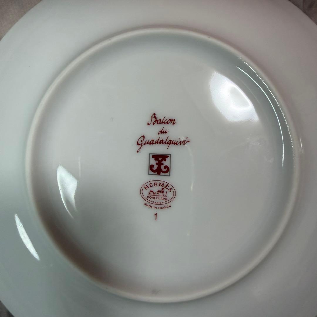 未使用・エルメス ガダルキヴィール パンプレートNo1 ２枚セット