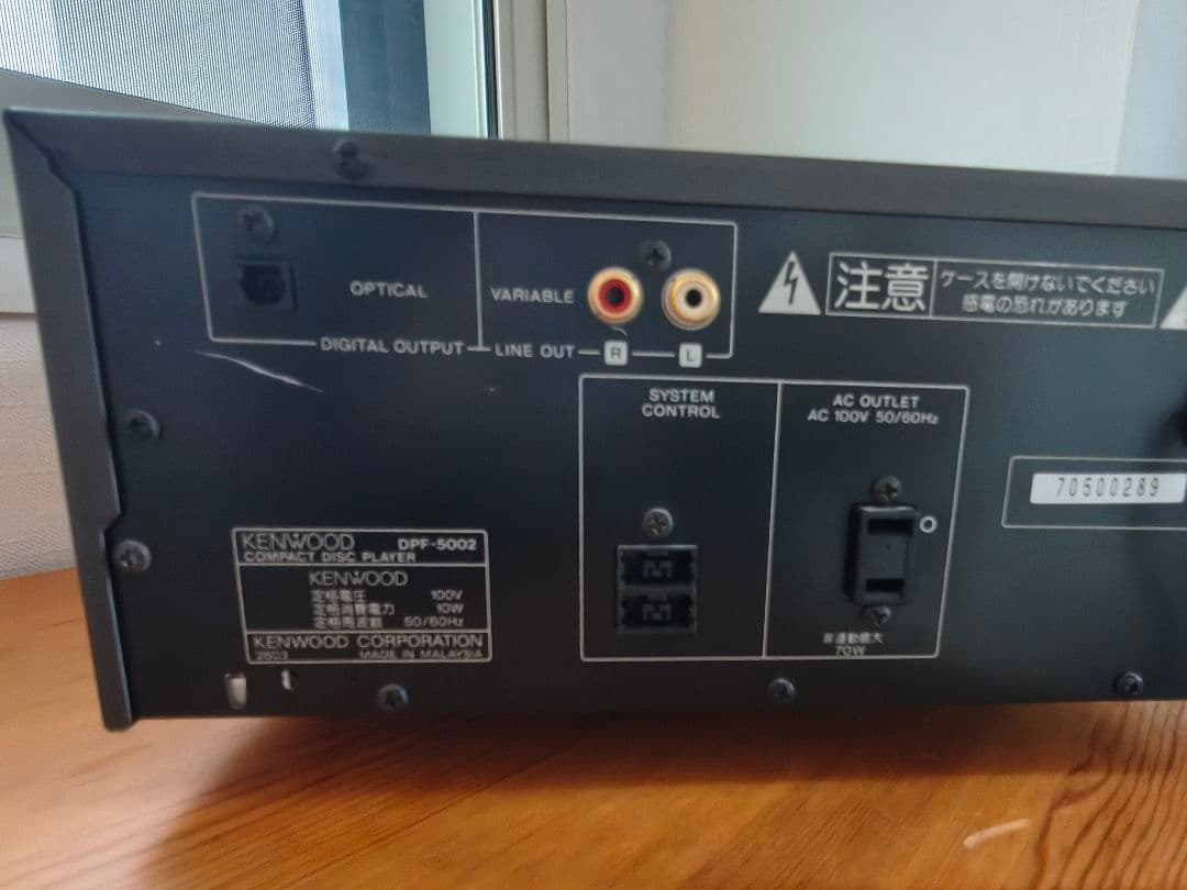 KENWOOD CDプレーヤー DPF-5002