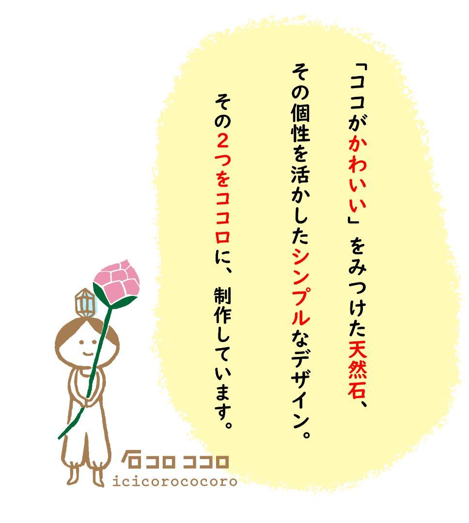 ✦ ピンクの結晶 ✦ コバルトカルサイト 「 グミひとつ 」 モロッコ直輸入