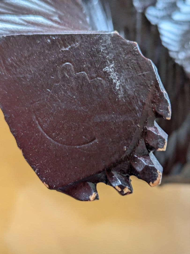 5#.昭和レトロ　熊の置き物　堀井作　木彫り民芸品