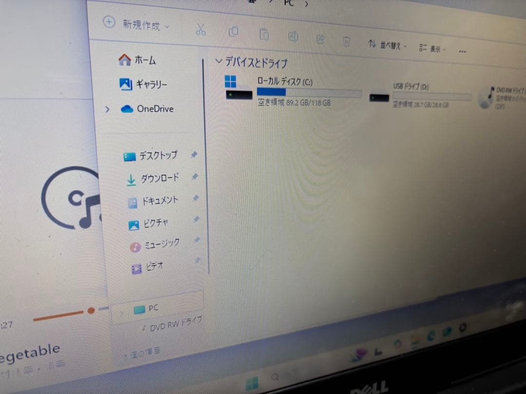 Windowsノート本体 Inspiron 15 5000 AMD A10-9600P 8GB 128GB
