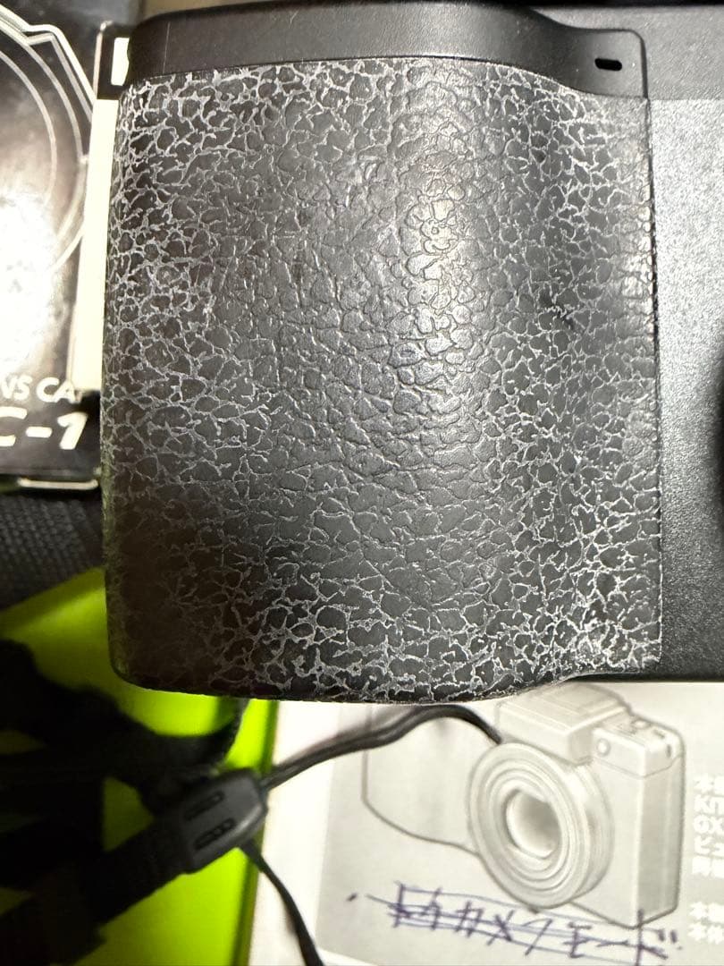 現状品【動作品】RICOH リコー　GX200 VF KIT