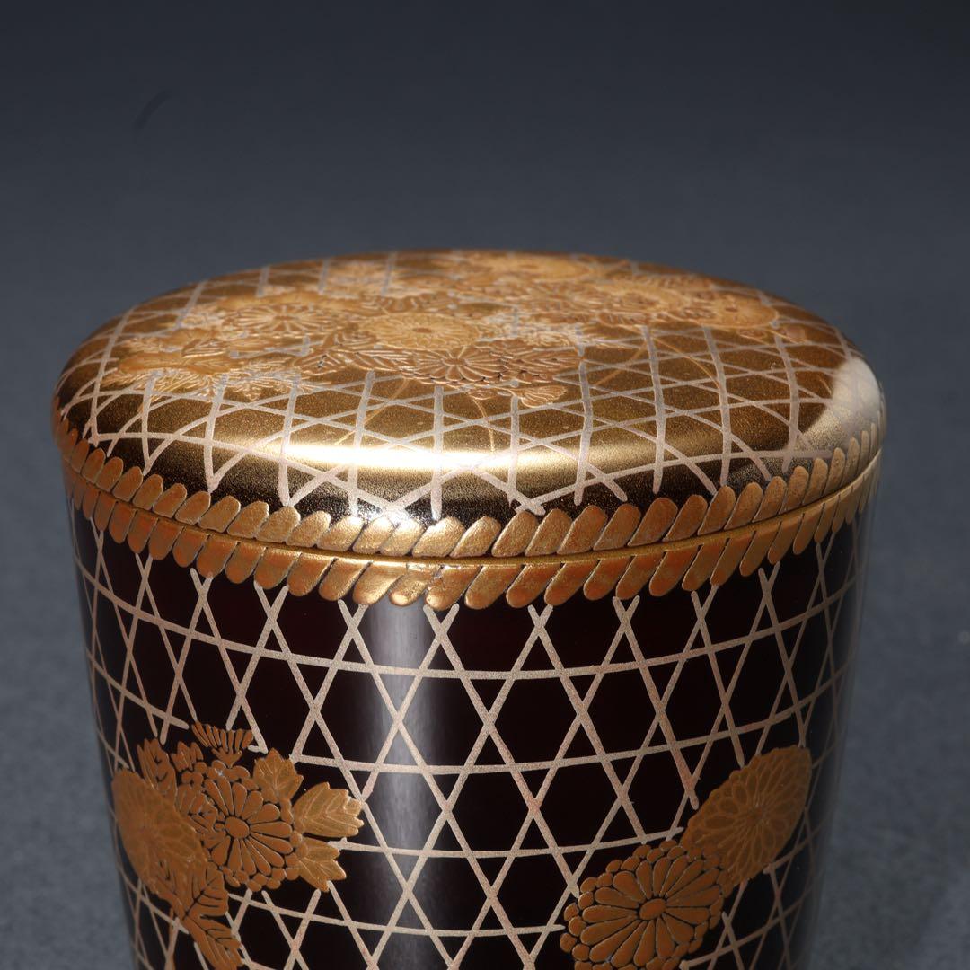 末広茶器　棗　菊籠　一斎　共箱　R1686