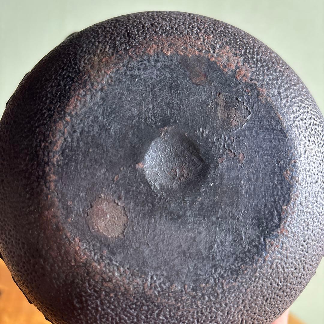 南部鉄瓶 佐藤清光作 清光堂 高さ20cm 茶道具 共箱 銅蓋 レトロ 南部鉄器