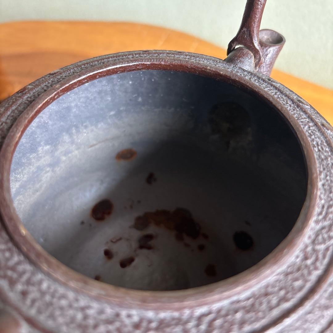 南部鉄瓶 佐藤清光作 清光堂 高さ20cm 茶道具 共箱 銅蓋 レトロ 南部鉄器